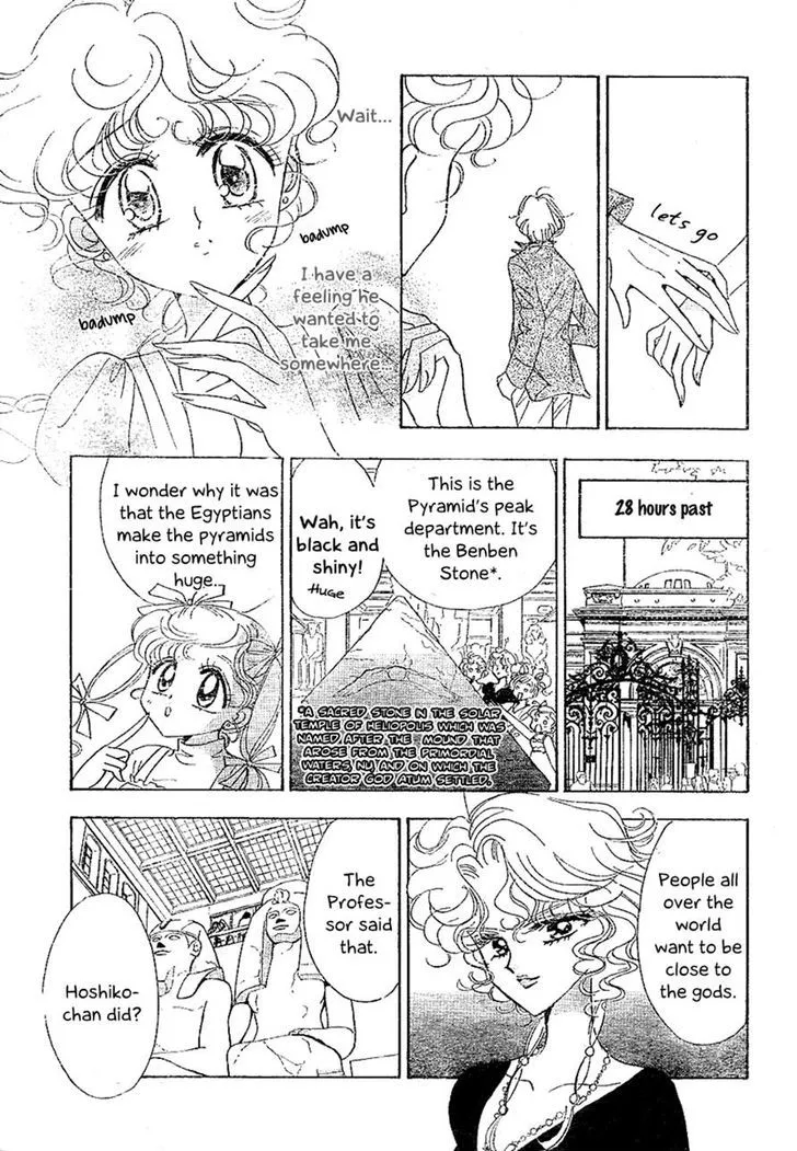 Toki Meca! Chapter 7 page 30 - 