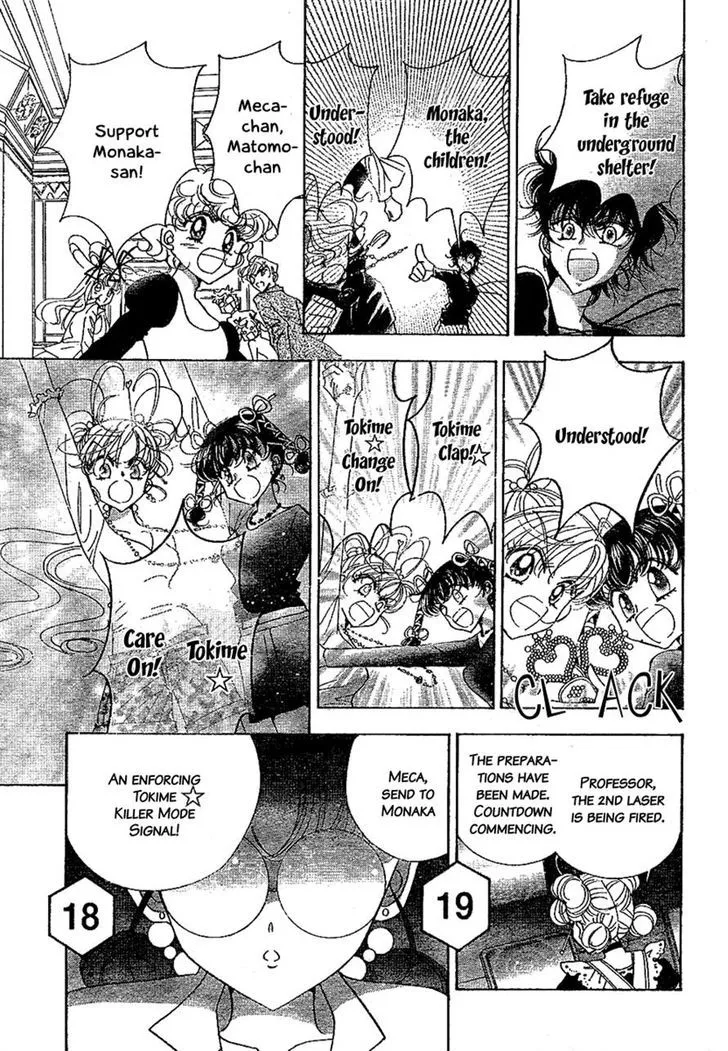 Toki Meca! Chapter 7 page 34 - 