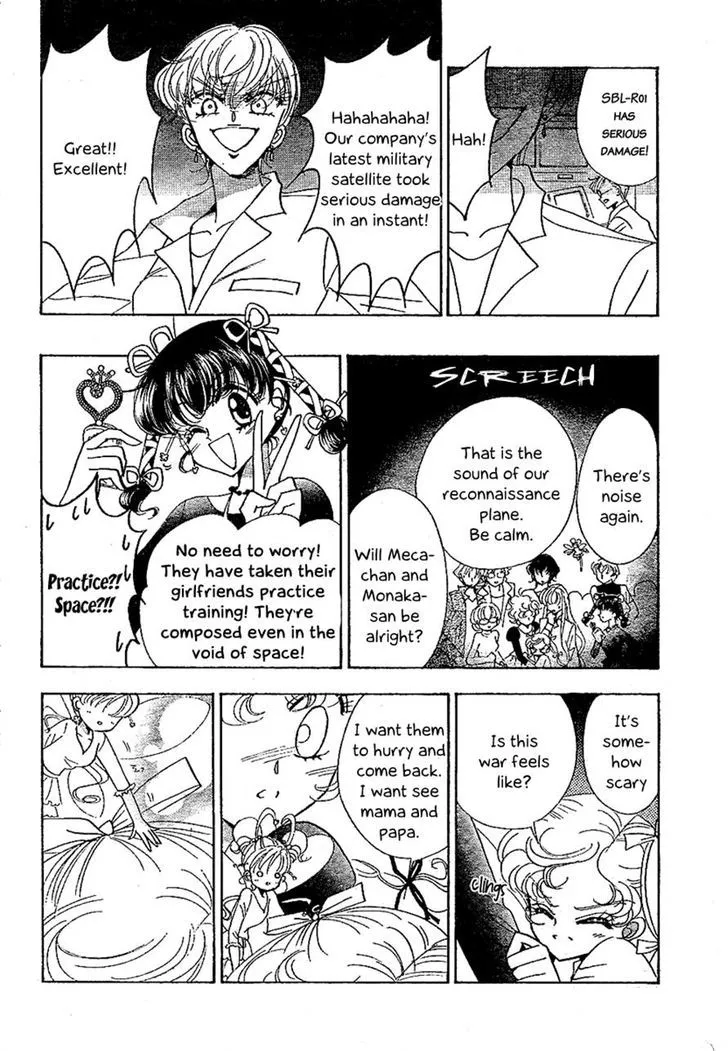 Toki Meca! Chapter 7 page 37 - 