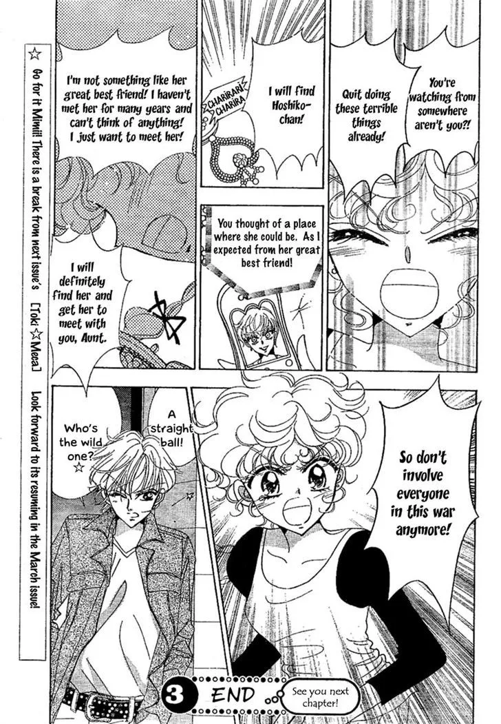 Toki Meca! Chapter 7 page 40 - 