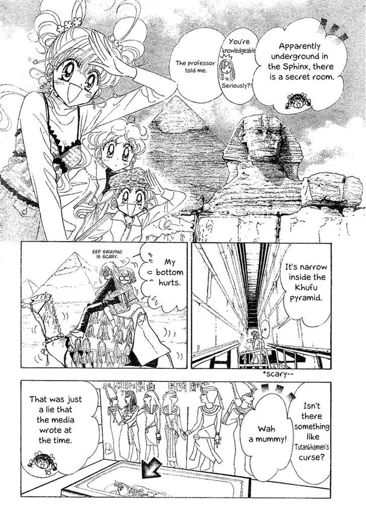 Toki Meca! Chapter 7 page 7 - 