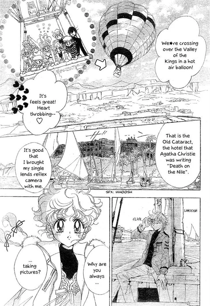Toki Meca! Chapter 7 page 8 - 