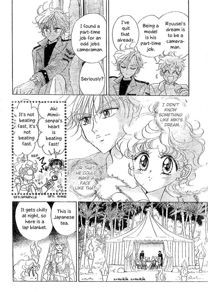 Toki Meca! Chapter 7 page 9 - 