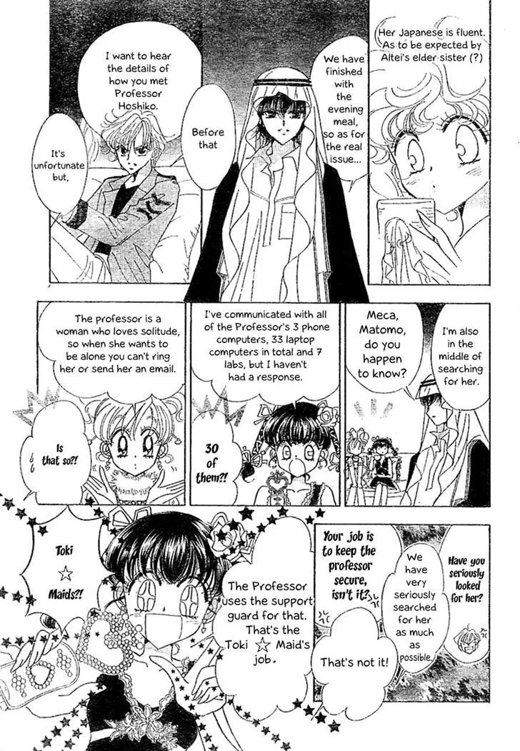Toki Meca! Chapter 7 page 10 - 