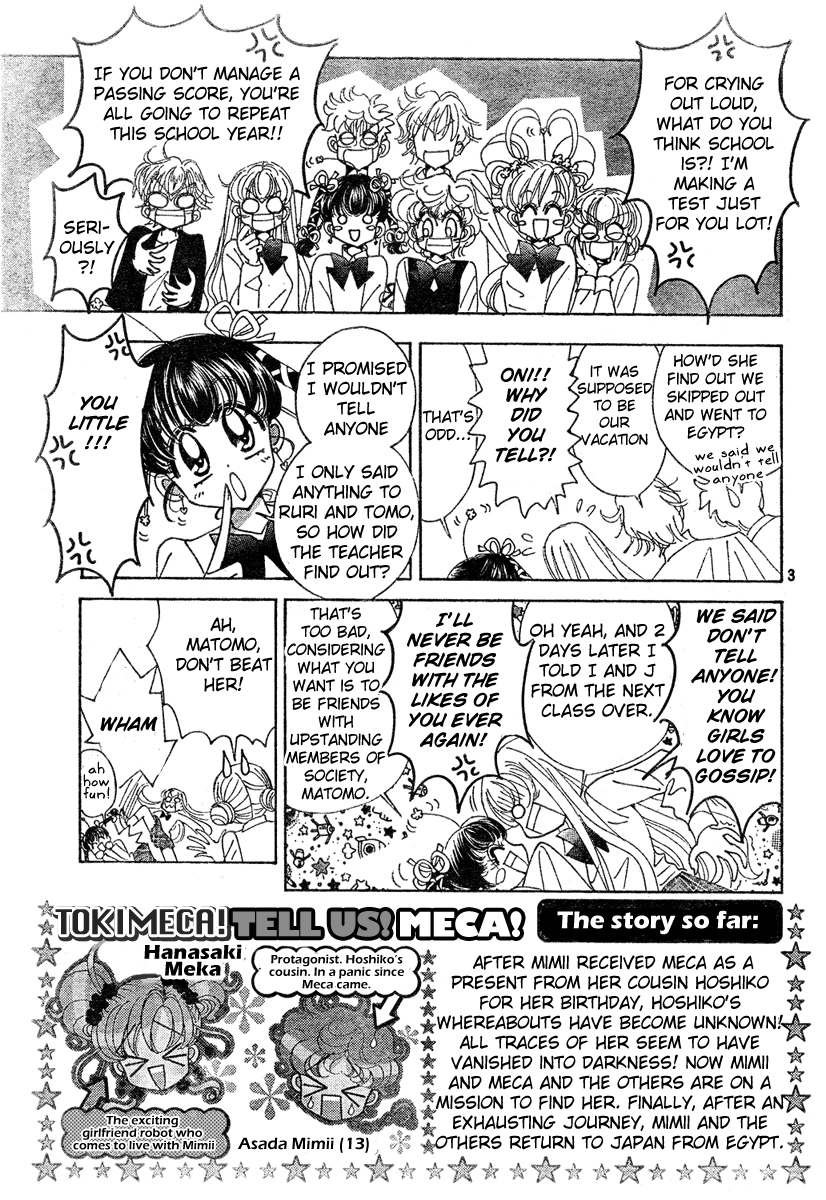Toki Meca! Chapter 8 page 2 - 