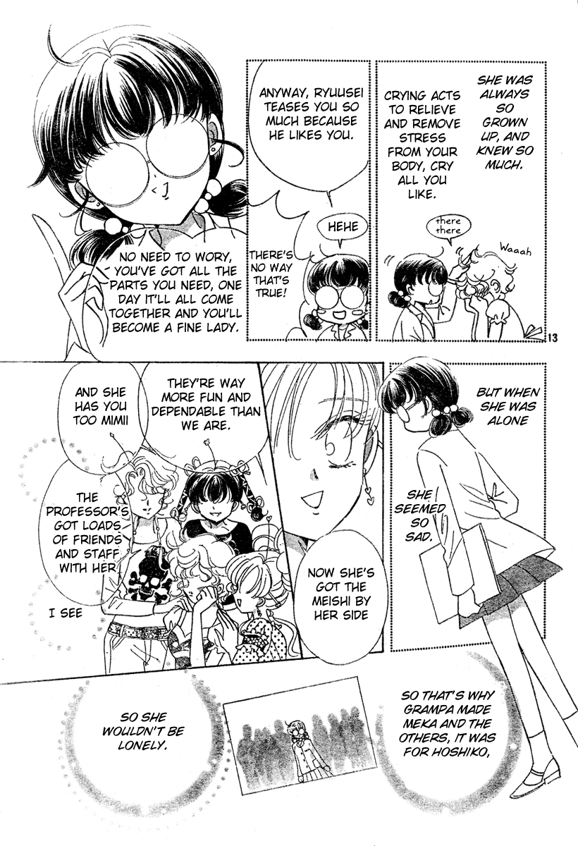 Toki Meca! Chapter 8 page 12 - 