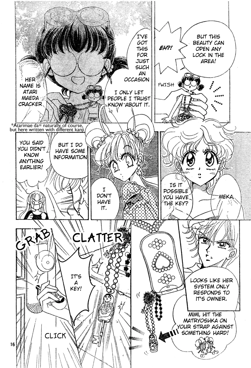 Toki Meca! Chapter 8 page 15 - 