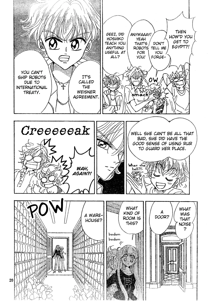Toki Meca! Chapter 8 page 19 - 
