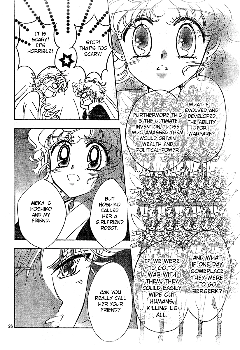 Toki Meca! Chapter 8 page 25 - 