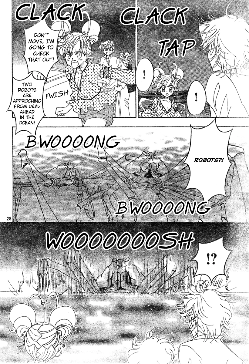 Toki Meca! Chapter 8 page 27 - 