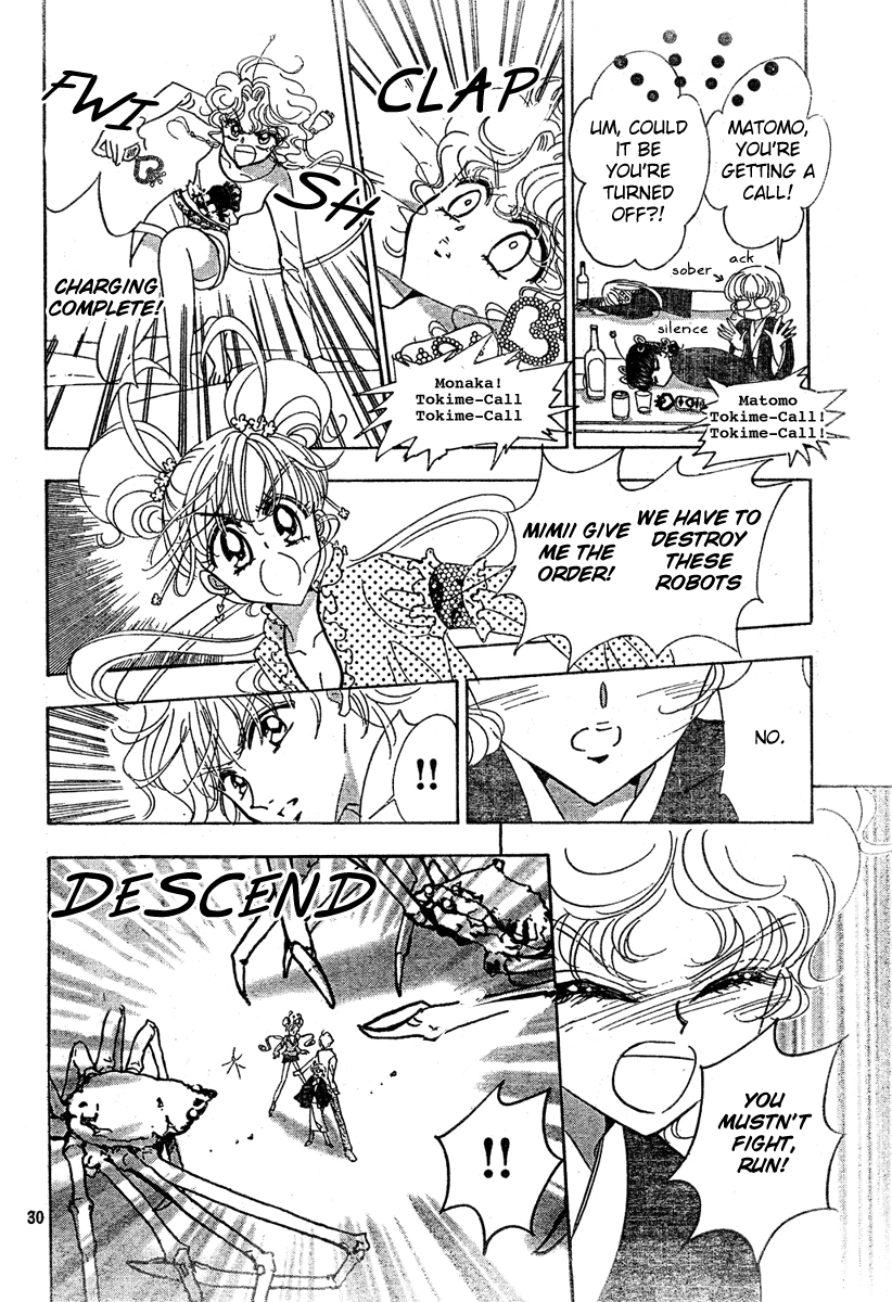 Toki Meca! Chapter 8 page 29 - 