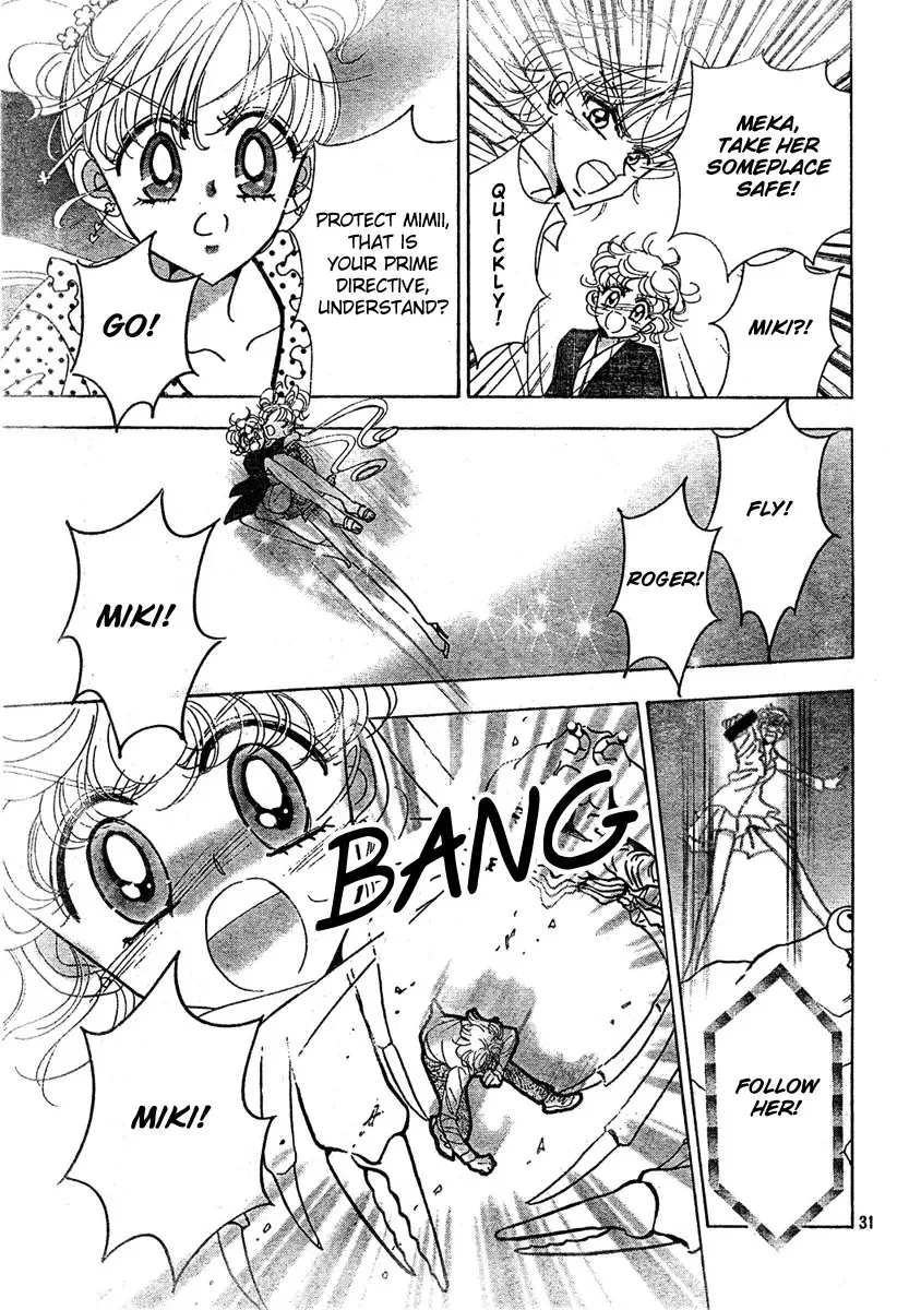 Toki Meca! Chapter 8 page 30 - 