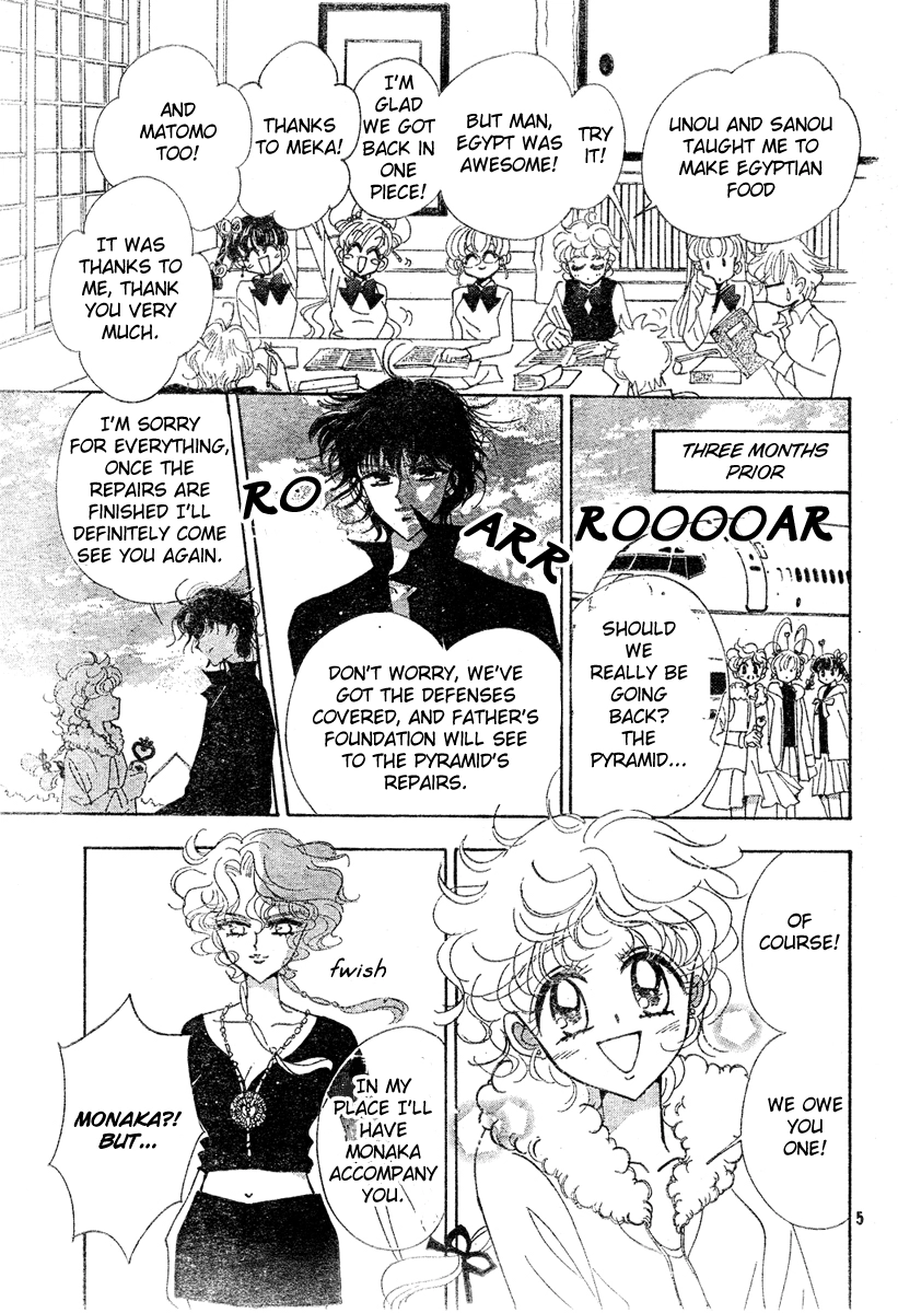 Toki Meca! Chapter 8 page 4 - 