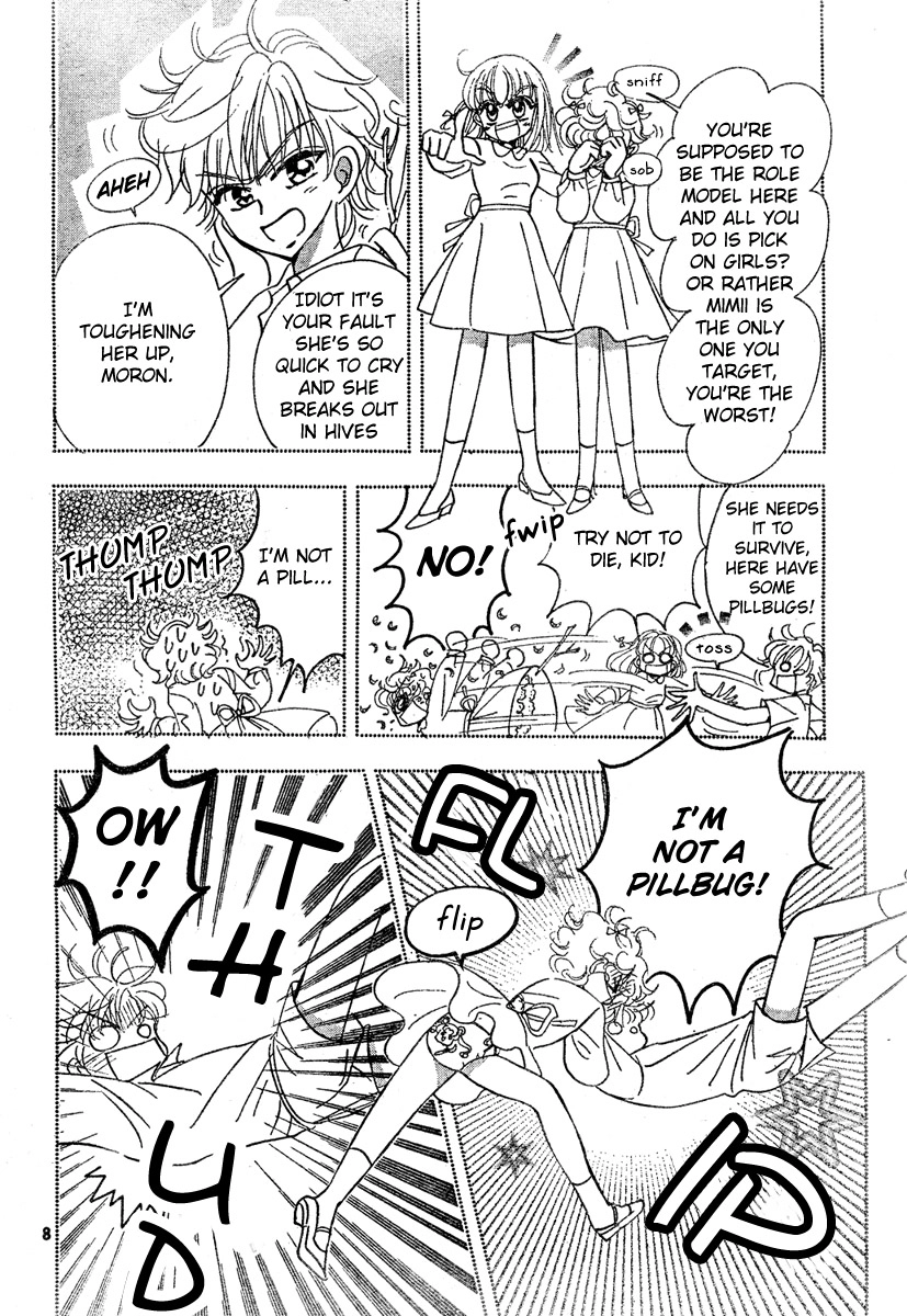 Toki Meca! Chapter 8 page 7 - 