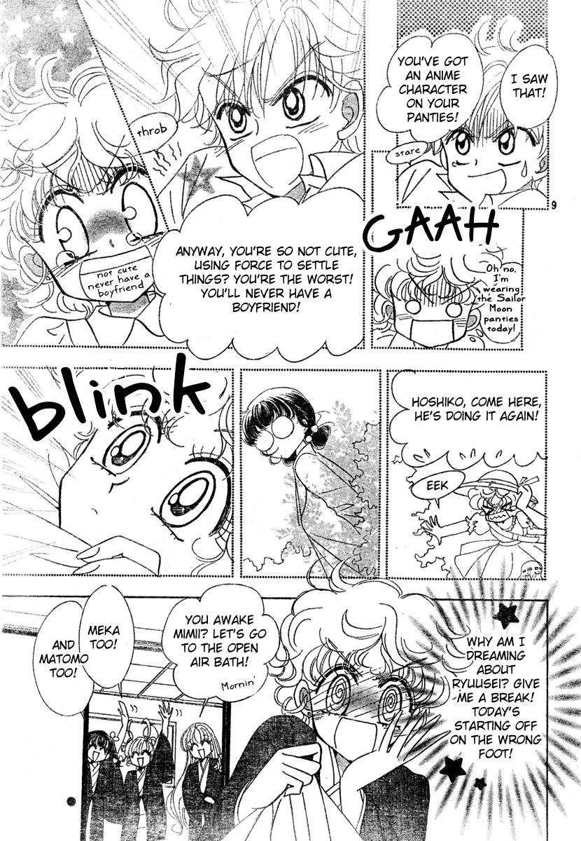 Toki Meca! Chapter 8 page 8 - 
