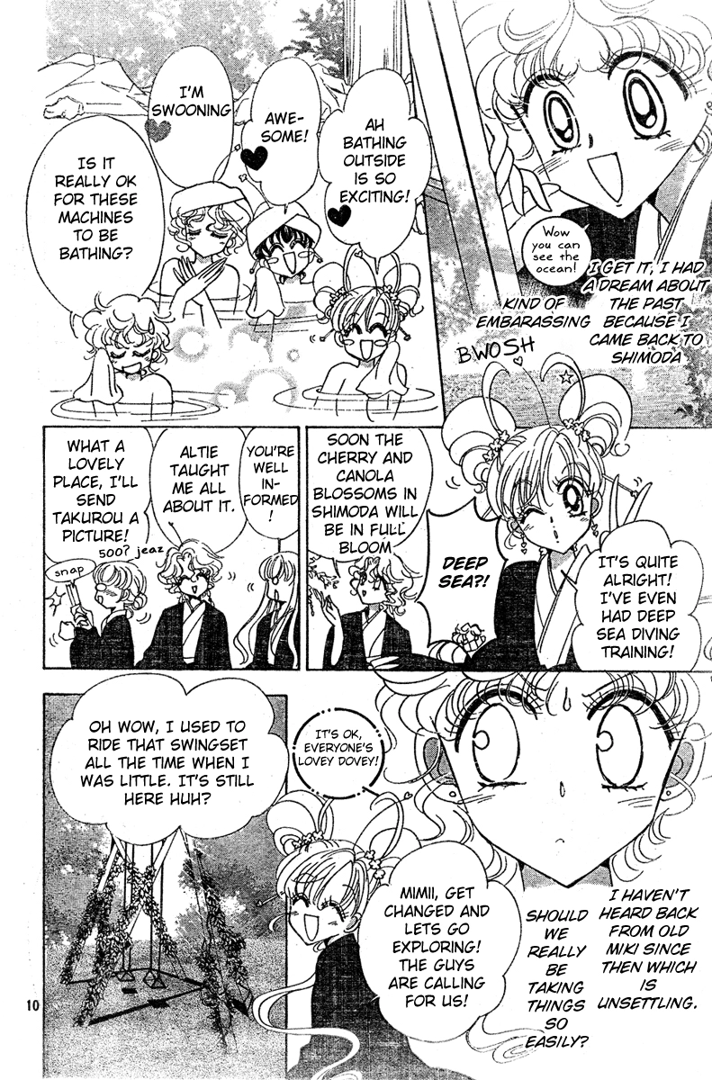 Toki Meca! Chapter 8 page 9 - 