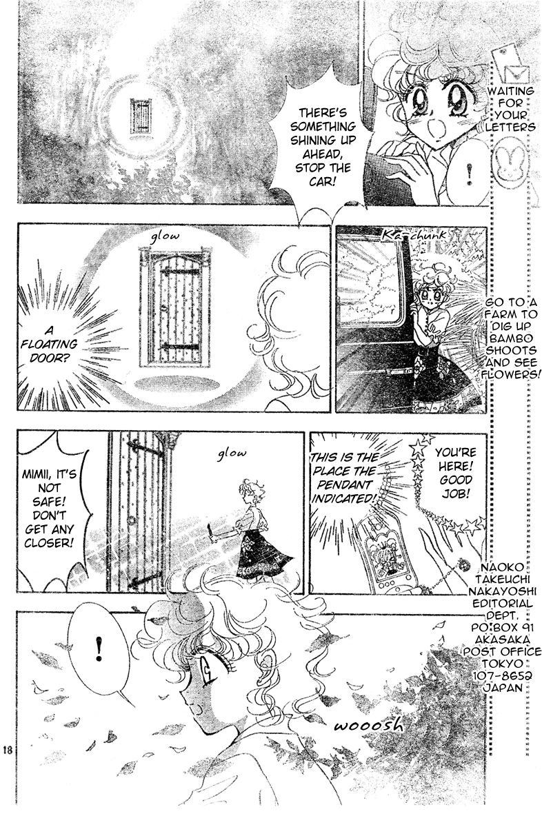Toki Meca! Chapter 9 page 17 - 