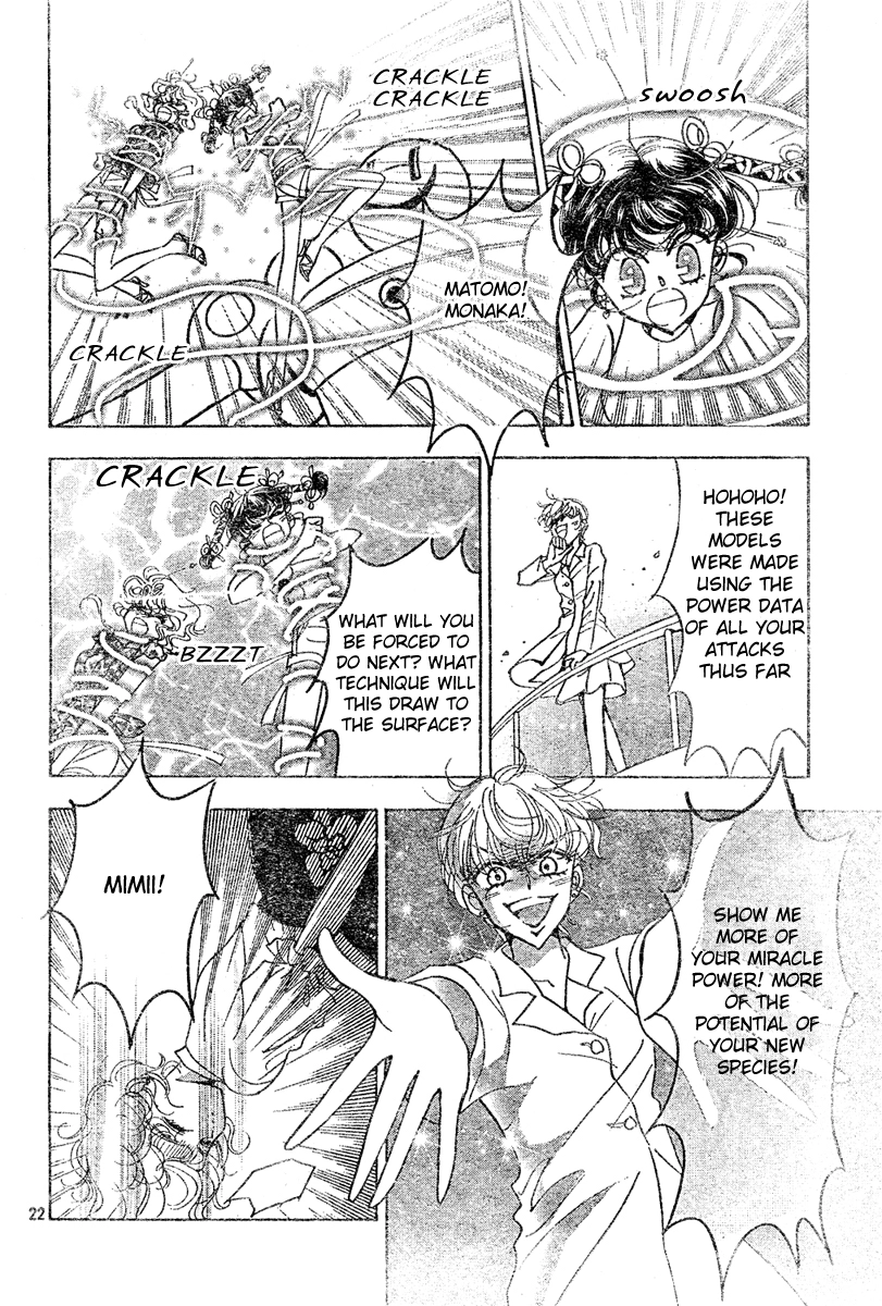 Toki Meca! Chapter 9 page 21 - 