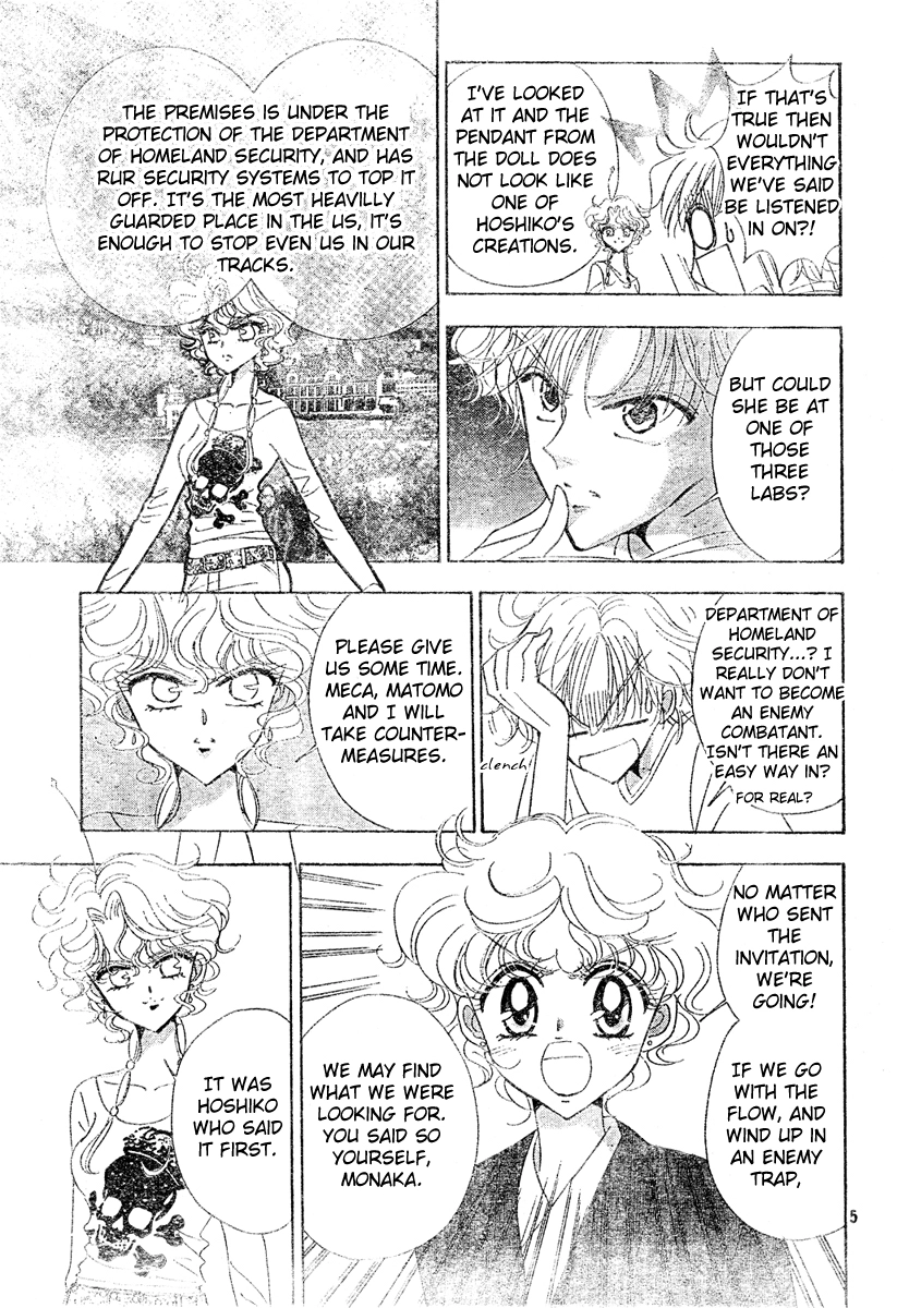 Toki Meca! Chapter 9 page 4 - 