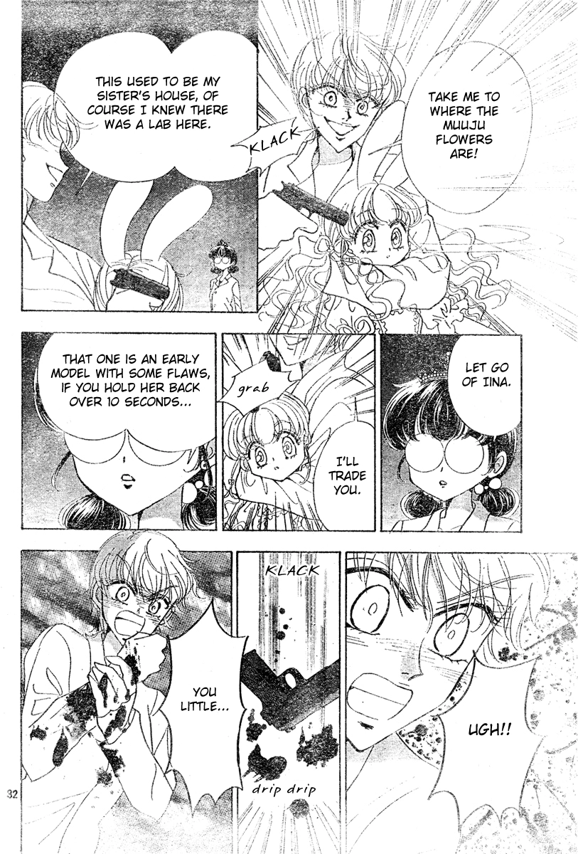 Toki Meca! Chapter 9 page 31 - 