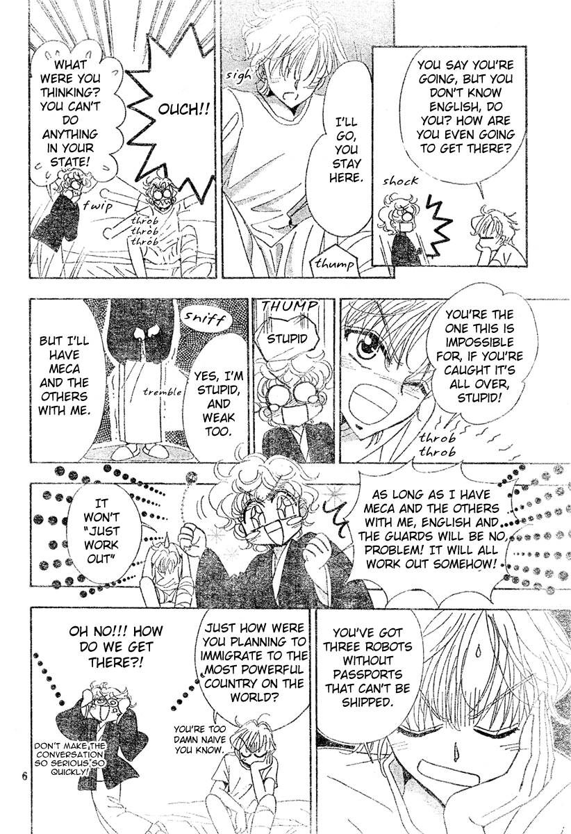 Toki Meca! Chapter 9 page 5 - 