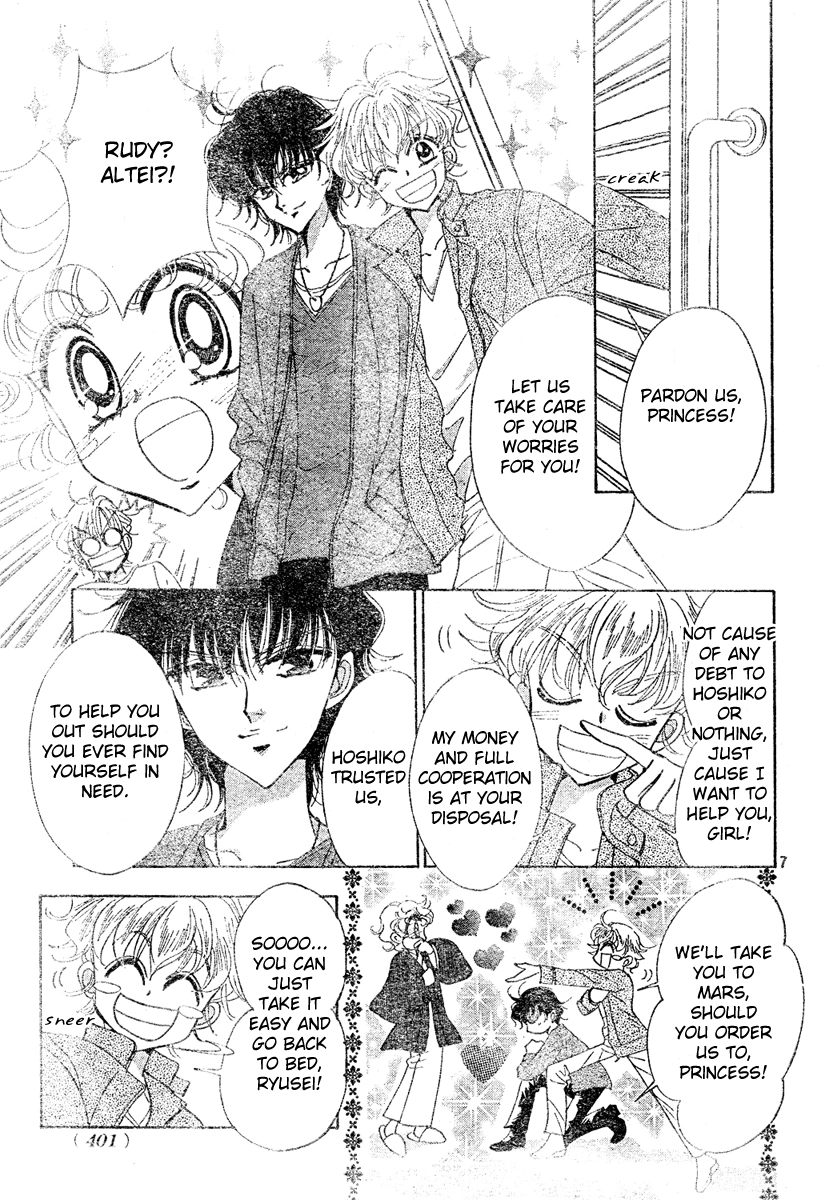 Toki Meca! Chapter 9 page 6 - 