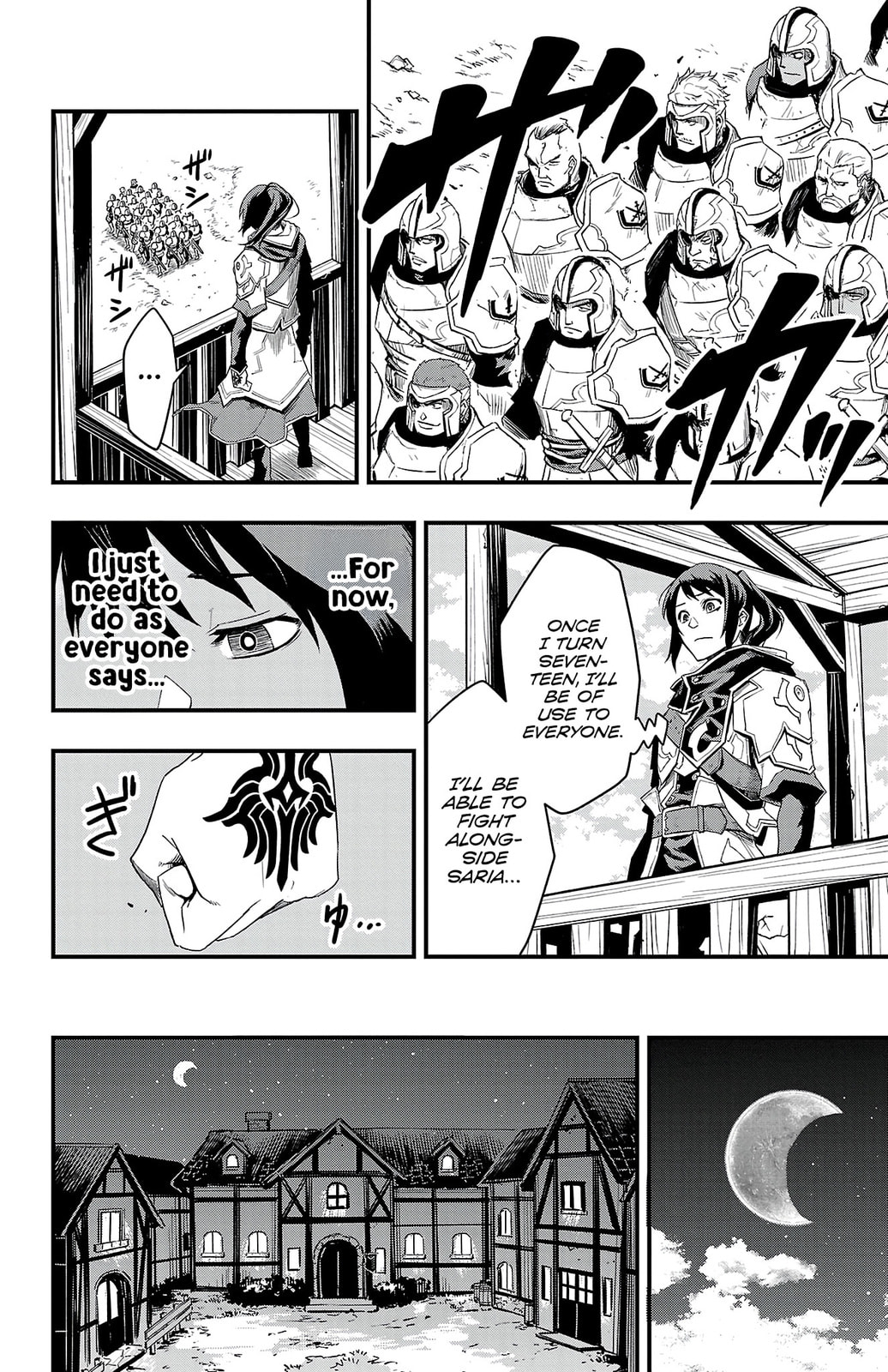 Toki no Yuusha Chapter 1 page 15 - 