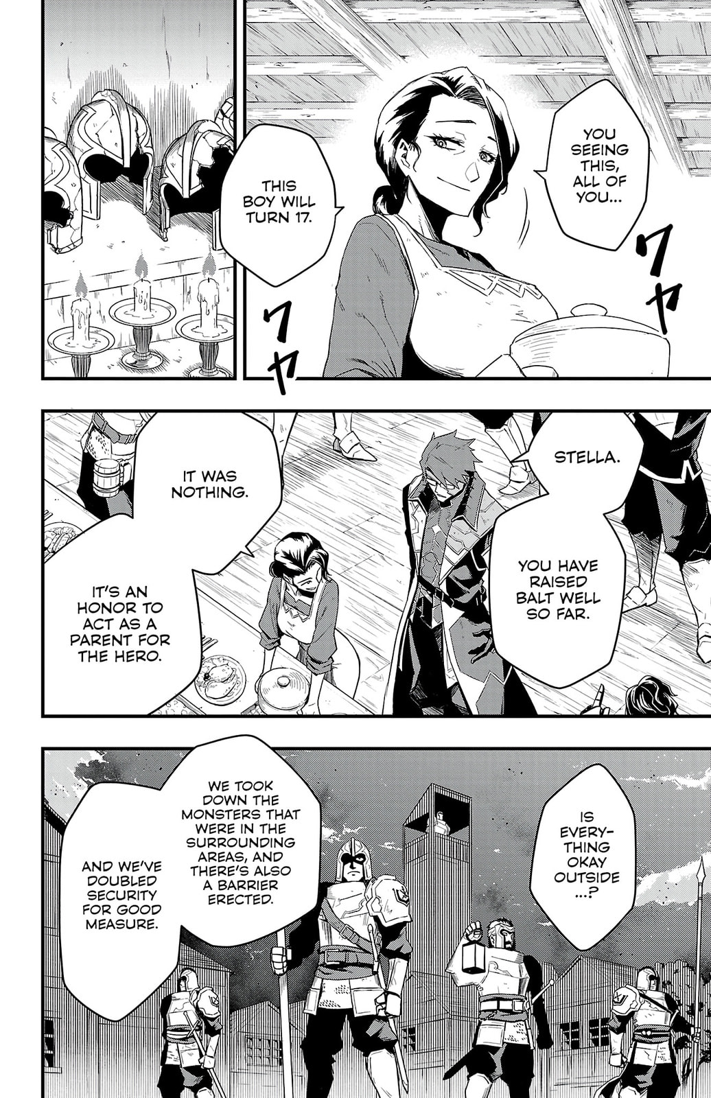 Toki no Yuusha Chapter 1 page 17 - 