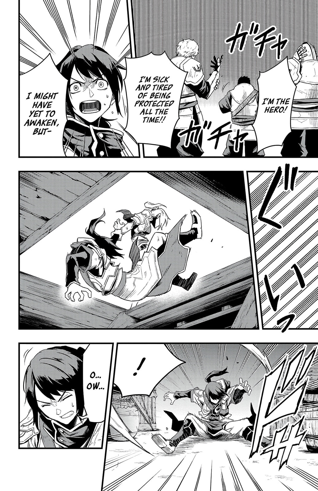 Toki no Yuusha Chapter 1 page 24 - 