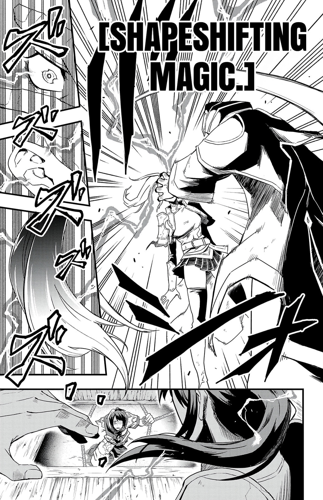 Toki no Yuusha Chapter 1 page 27 - 