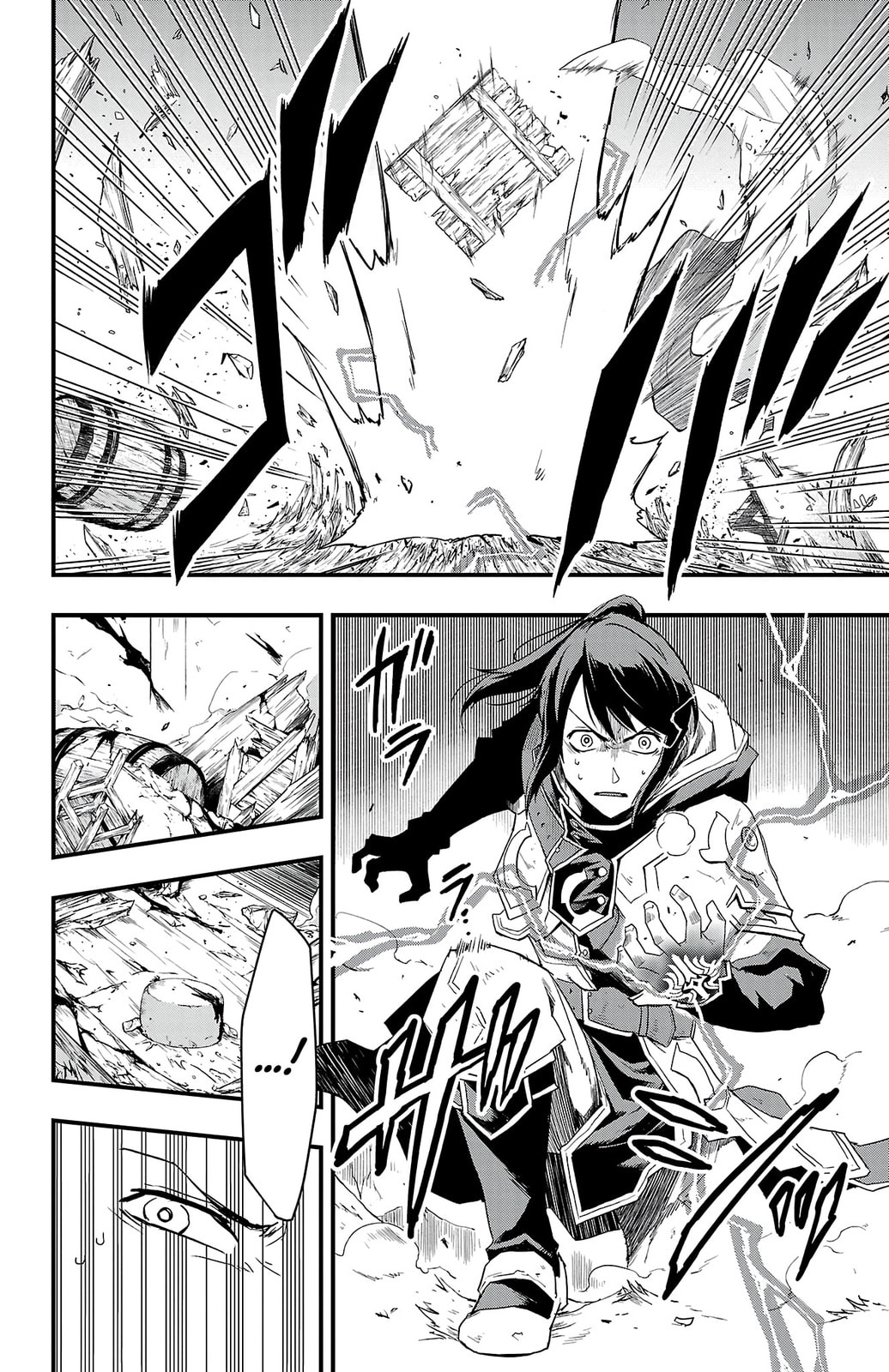 Toki no Yuusha Chapter 1 page 36 - 