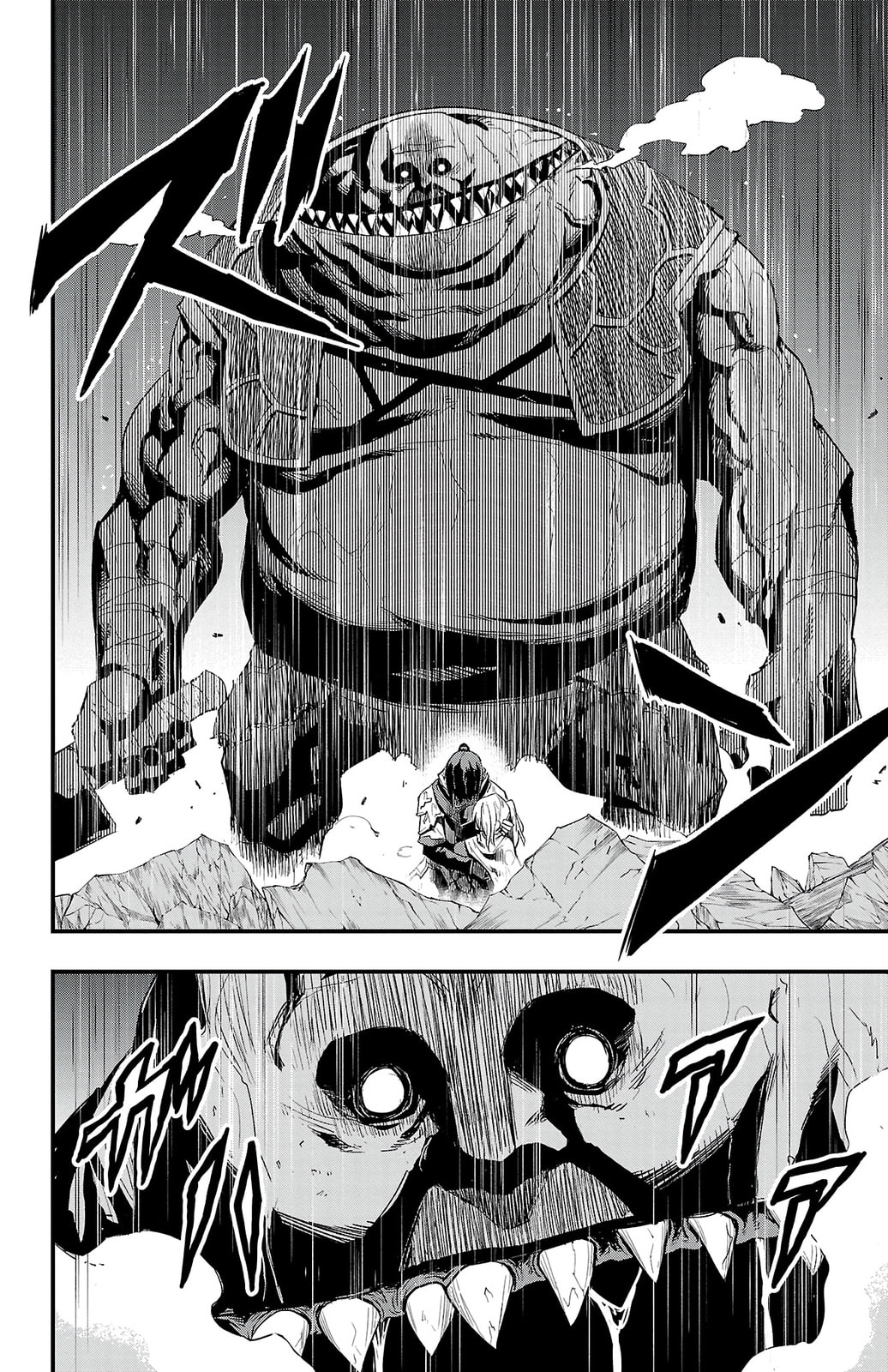 Toki no Yuusha Chapter 1 page 45 - 