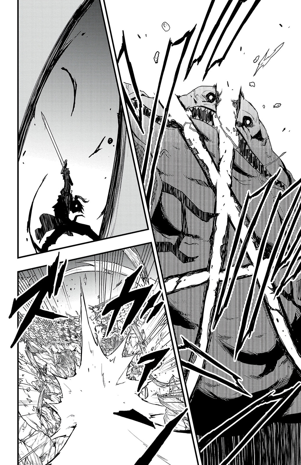 Toki no Yuusha Chapter 1 page 47 - 