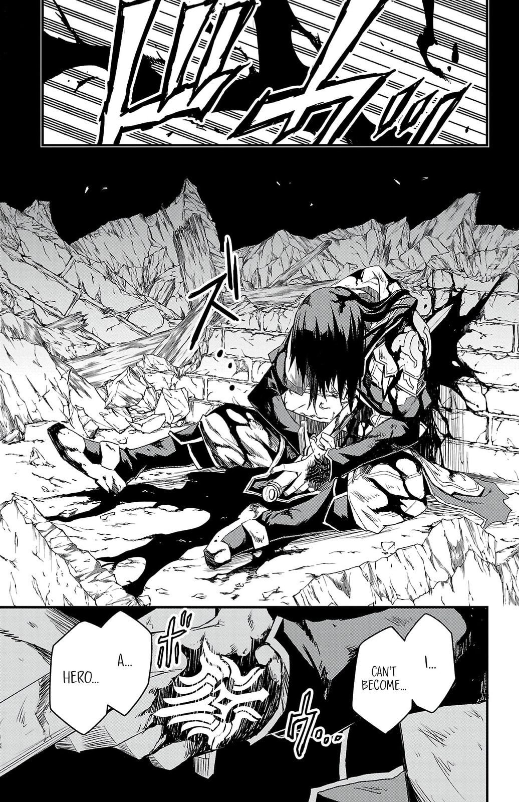 Toki no Yuusha Chapter 1 page 54 - 