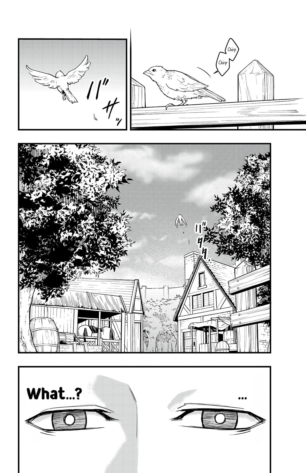 Toki no Yuusha Chapter 1 page 56 - 