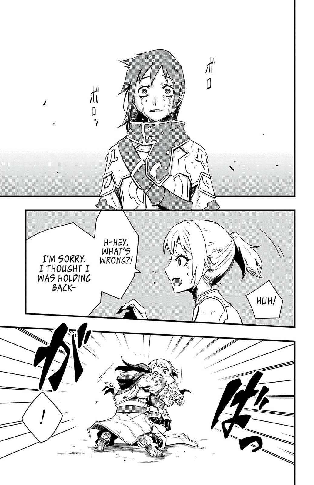 Toki no Yuusha Chapter 1 page 59 - 