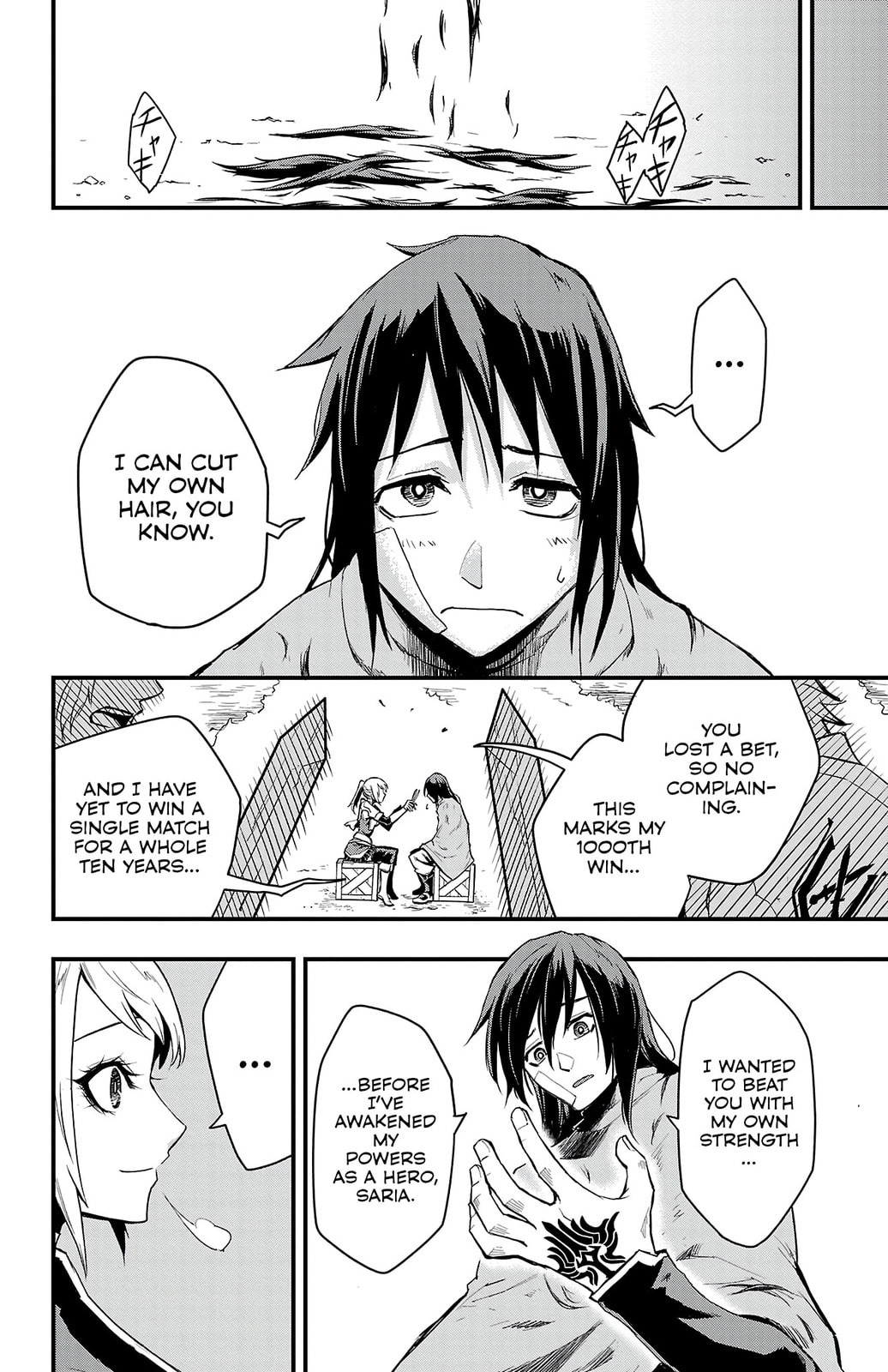 Toki no Yuusha Chapter 1 page 9 - 