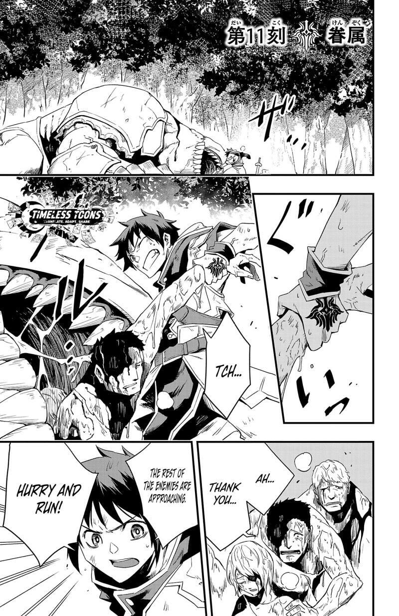 Toki no Yuusha Chapter 11 page 2 - 