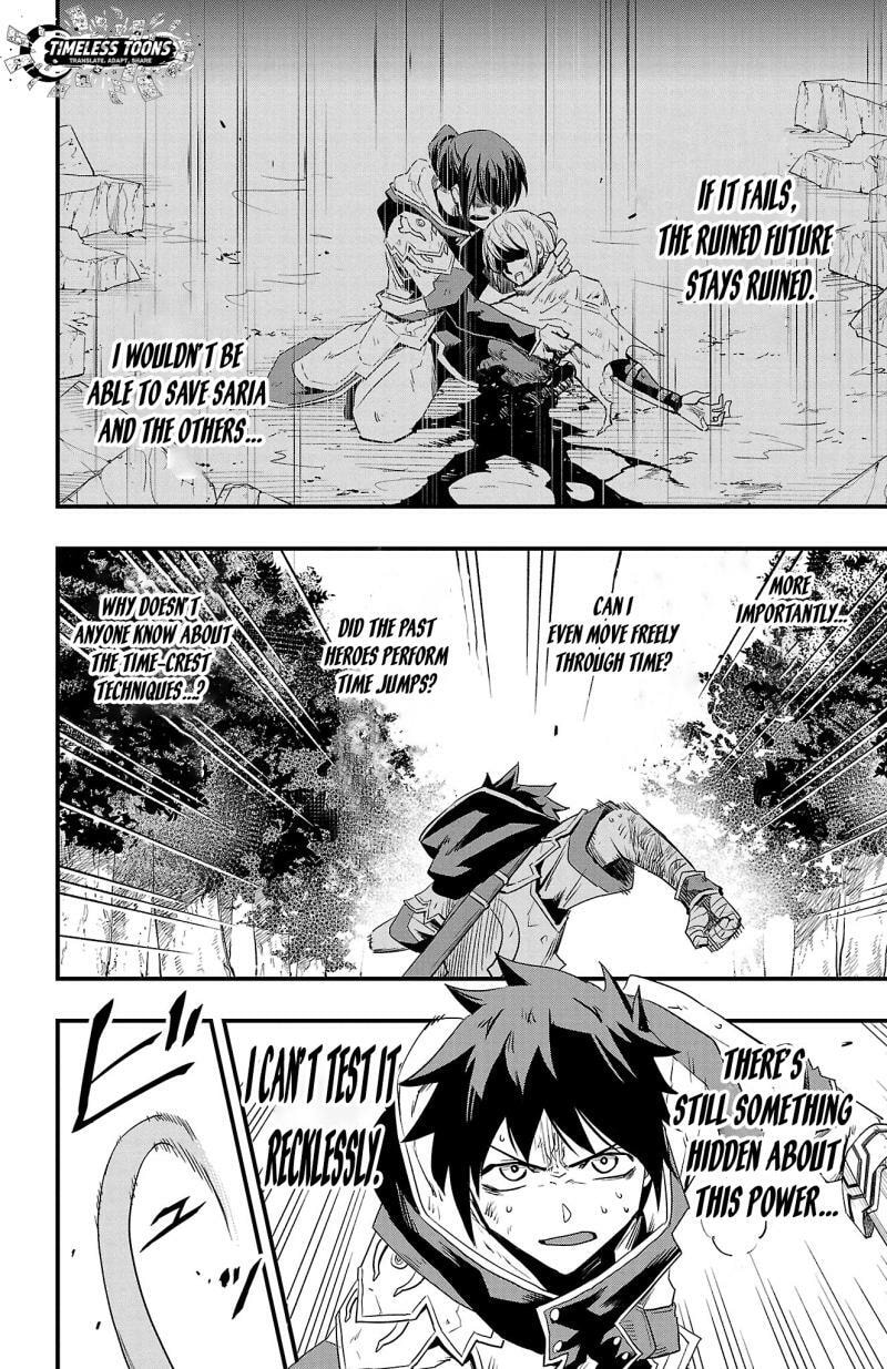 Toki no Yuusha Chapter 11 page 5 - 