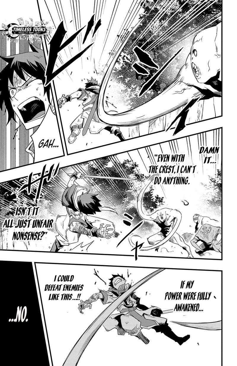 Toki no Yuusha Chapter 11 page 6 - 
