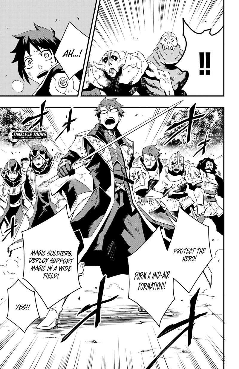 Toki no Yuusha Chapter 11 page 10 - 