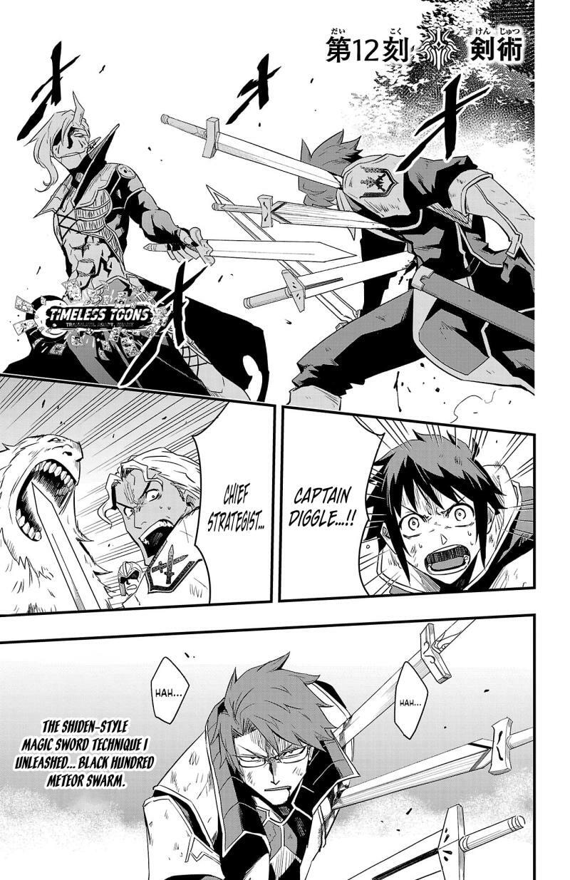Toki no Yuusha Chapter 12 page 2 - 