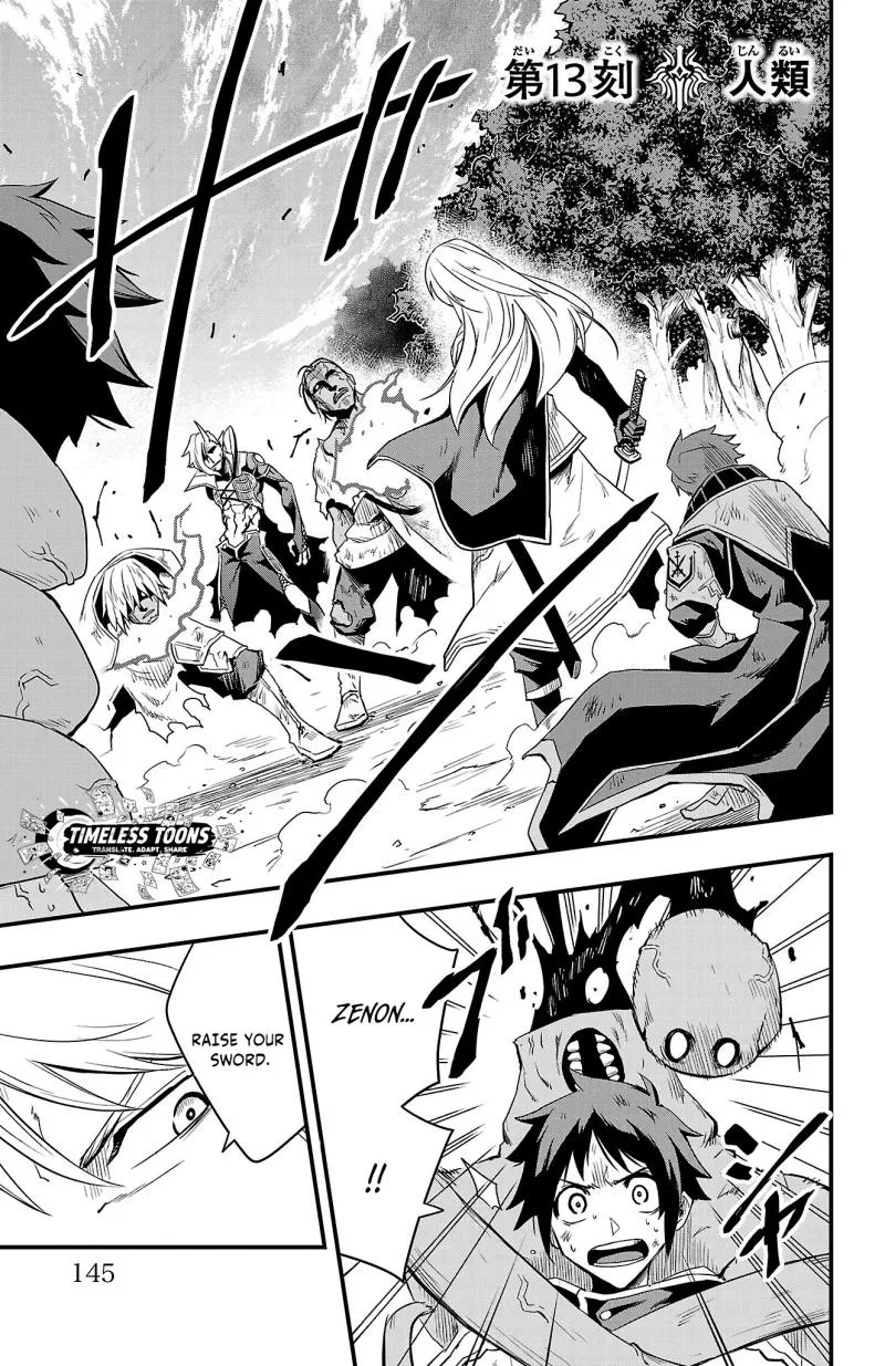 Toki no Yuusha Chapter 13 page 2 - 
