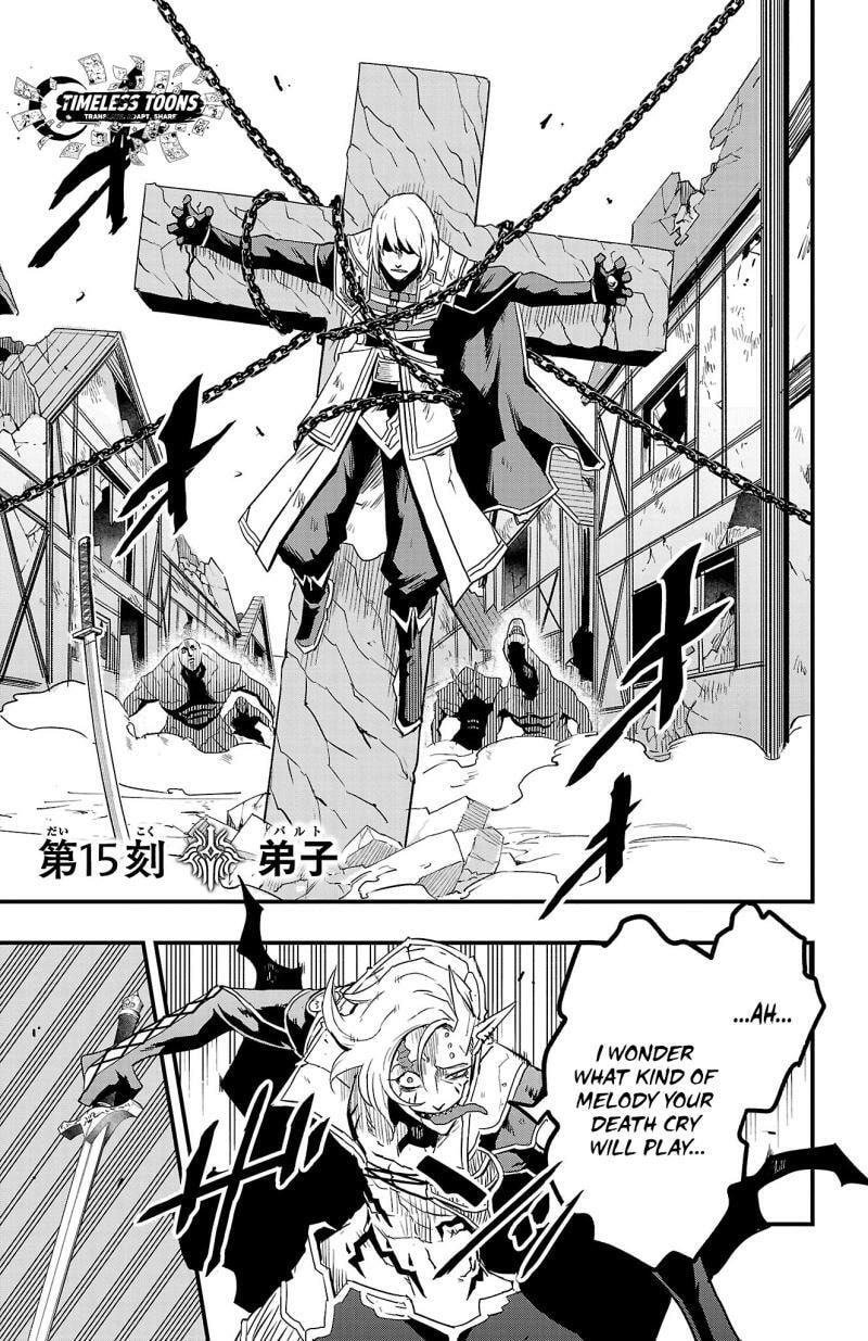 Toki no Yuusha Chapter 15 page 2 - 