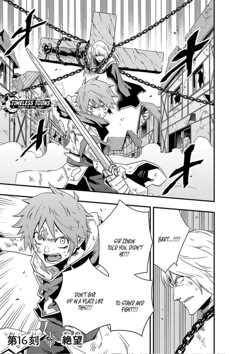Toki no Yuusha Chapter 16 page 6 - 