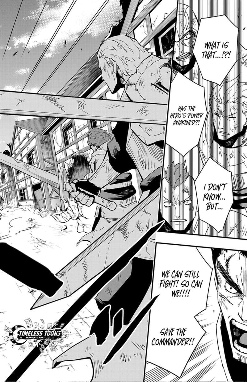 Toki no Yuusha Chapter 16 page 7 - 