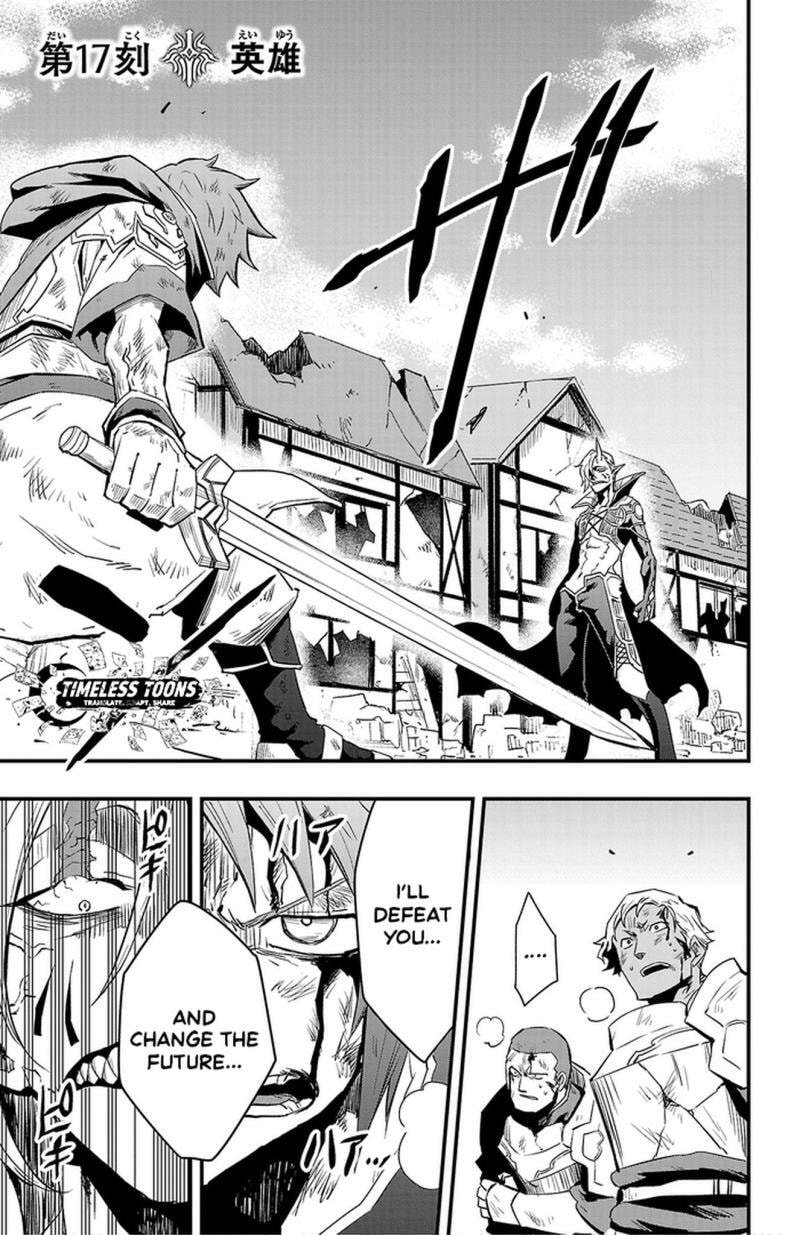 Toki no Yuusha Chapter 17 page 2 - 