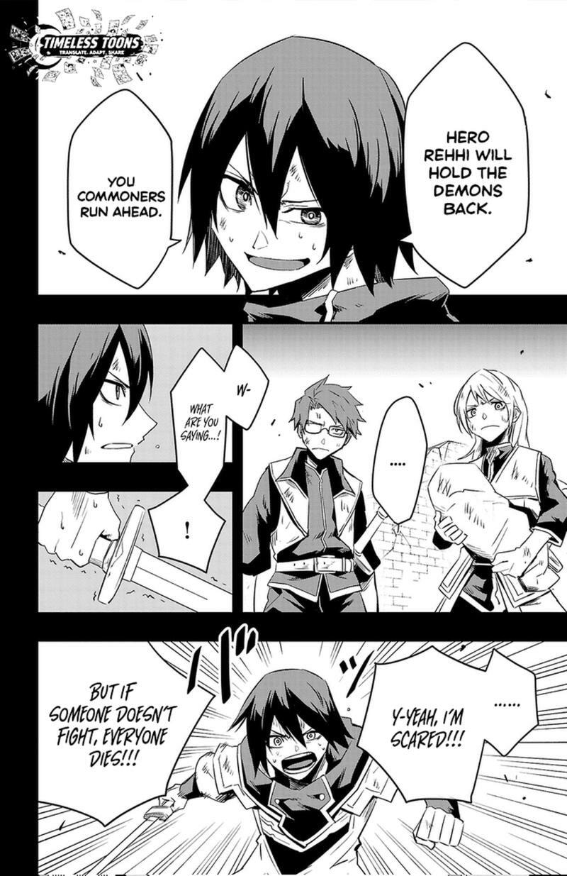 Toki no Yuusha Chapter 17 page 11 - 