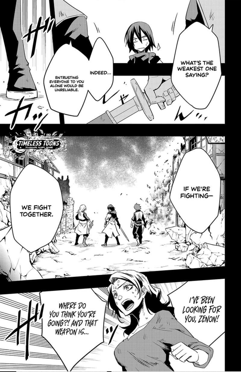 Toki no Yuusha Chapter 17 page 12 - 