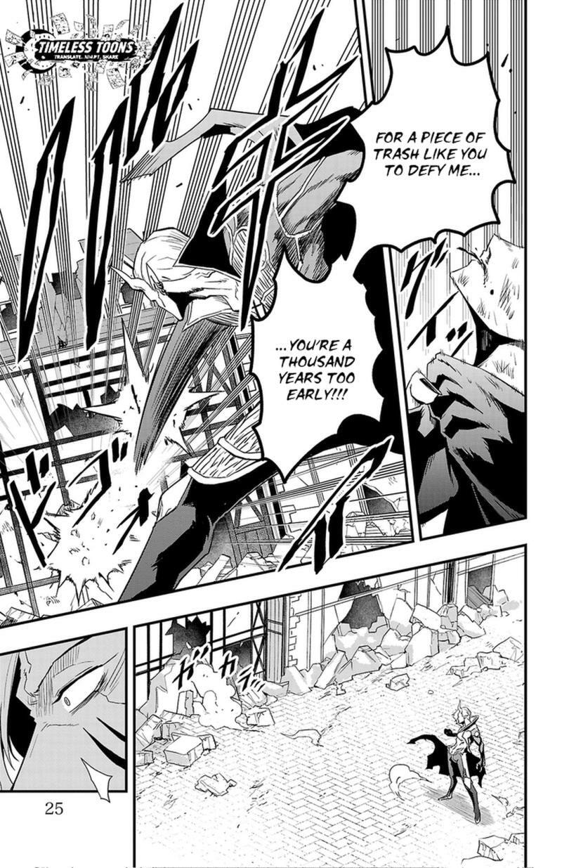 Toki no Yuusha Chapter 17 page 4 - 